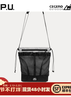 CPU男女轻量小包休闲防泼水随身街头单肩斜挎包时尚尼龙薄包CG