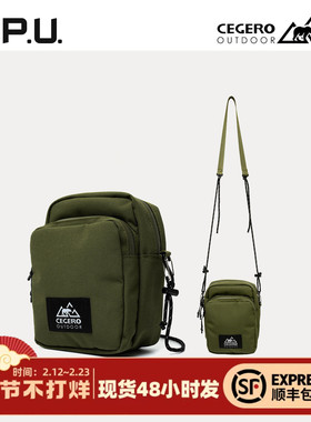 CPU男女同款轻量小物厚包零钱斜挎包休闲随身简约手机小方包CG