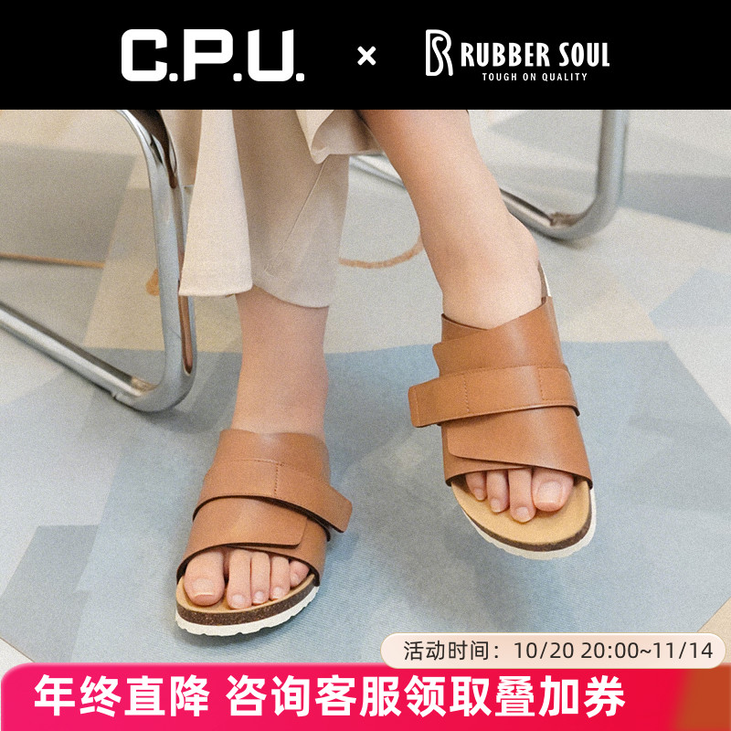 CPU沙滩勃肯鞋懒人一字拖