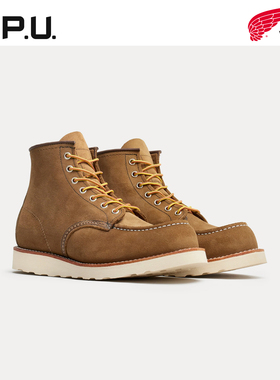 红翼8881 RedWing工装靴方头D头翻毛皮牛皮秋中帮秋冬系带男鞋RW