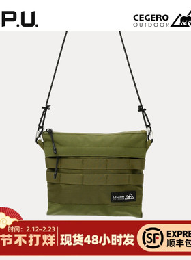CPU 男女CEGERO轻量随身运动尼龙拉链包户外防泼水户外斜挎包CG