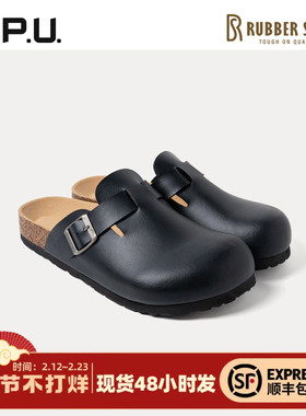 CPU男鞋包头半拖鞋软木舒适勃肯外穿半拖懒人鞋耐磨单鞋一脚蹬RO