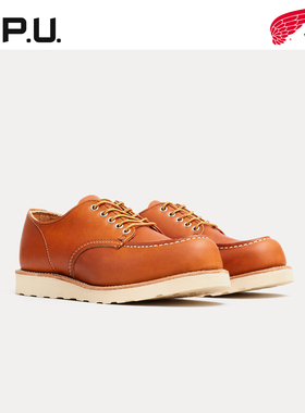 红翼8092 redwing牛津方头低筒休闲轻奢皮鞋平底牛皮工装靴男鞋RW