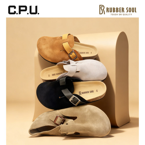 RubberSoul牛反绒勃肯女鞋情侣款