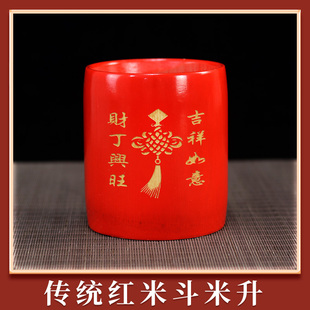 潮汕插金花香炉红米升量米斗老式旧款天公炉进宅竹筒结婚用的