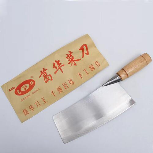 正品葛华刀不锈钢切片厨房家用