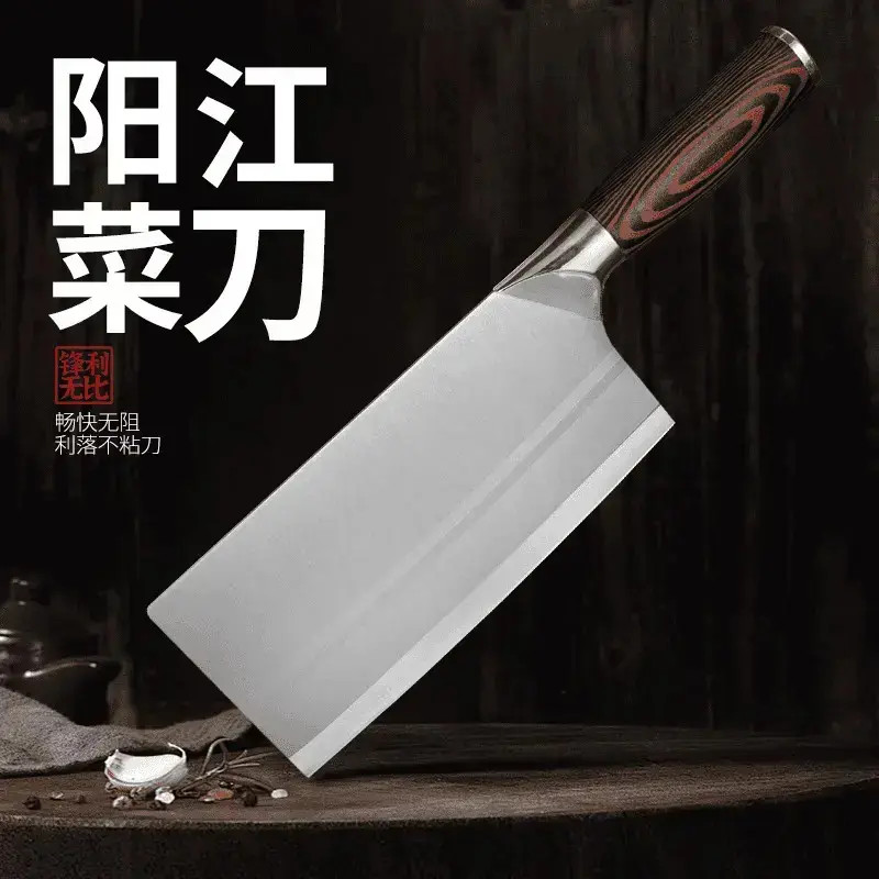 阳江锻打斩切俩用刀可磨菜刀家用厨师专用锋利耐用烹饪刀具图片