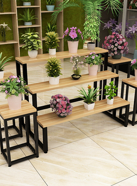 花店鲜花手捧花花架中岛流水台高低展示架多肉绿萝橱窗陈列架组合