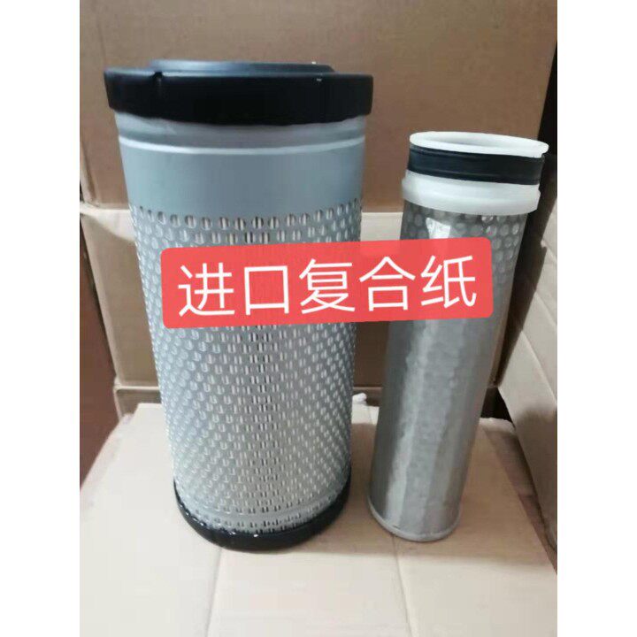 挖掘机久保田KX155-5新款红色机头空气滤芯滤清器配件过滤网空滤