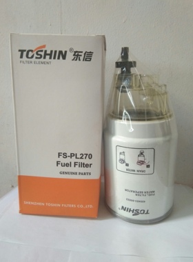 PL270油水分离器 加装改装柴油滤芯13050733 1105050-20A PL270X