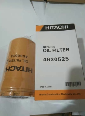 挖机日立电喷ZX200/210/240/250/270/450/470-3先导滤芯 4630525