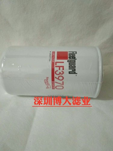 现代215VS徐工210D/215D机油滤芯LF3970保养配件机油格