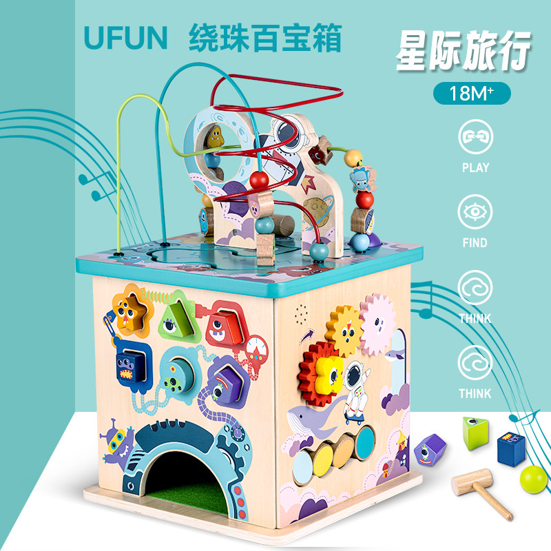 �ۻ��㣺udeas�����๦����Ϸ������ٱ�����������Ӥ�׶�ͯ��߰�����683.28Ԫ��2��(��341.64Ԫ/��)