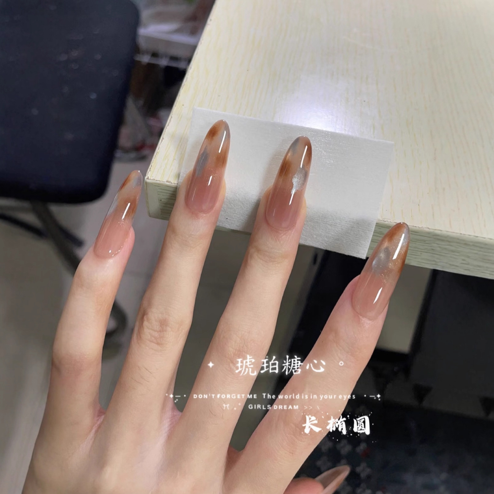 【琥珀糖心】美拉德猫眼晕染气质纯手工穿戴甲中长款秋冬指甲贴片