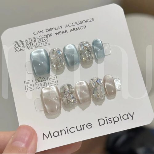 【秦时明月】新款水波纹猫眼纯手工穿戴甲美甲贴片高级感显白短梯