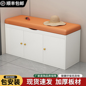 靳森换鞋 凳 柜坐凳一体玄关储物进门穿鞋 凳家用门口鞋 架可坐入户鞋