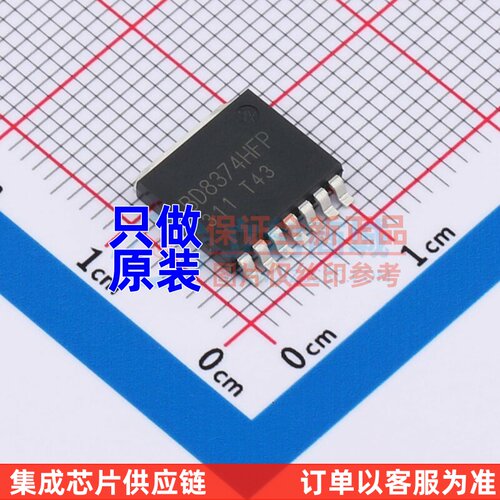 LED驱动 BD8374HFP-MTR TO-263-8 ROHM(罗姆) 电子元器件原装正品