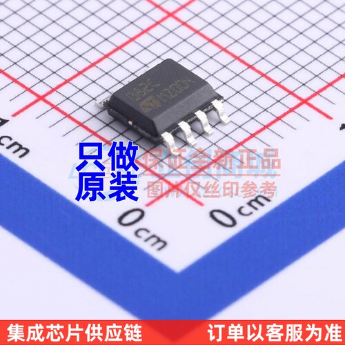 FET输入运放 TL082CDT SOIC-8 意法半导体芯片 电子元件原装正品