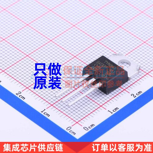 晶闸管(可控硅)/模块 TYN840RG TO-220 意法半导体芯片 原装正品
