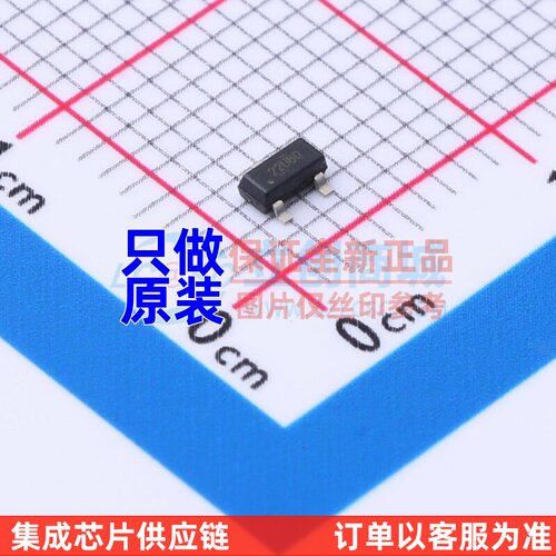 静电保护器(TVS/ESD) TPD2E2U06QDBZRQ1 SOT-23 TI/德州 原装正品
