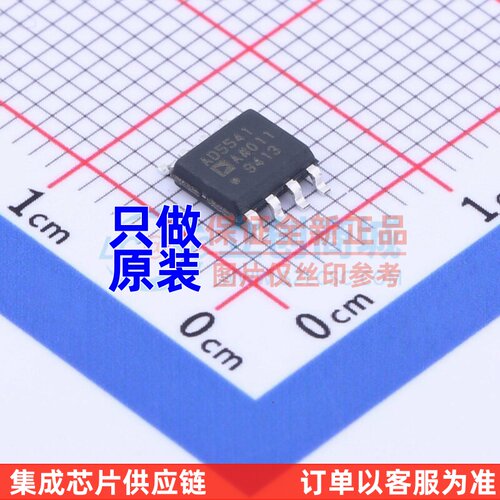 数模转换芯片DAC AD5541ARZ-REEL7 SOIC-8 ADI(亚德诺) 原装正品