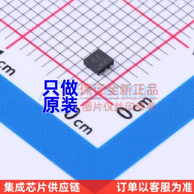 场效应管(MOSFET) PMPB10XNEAX DFN2020-6 Nexperia(安世) 元器件