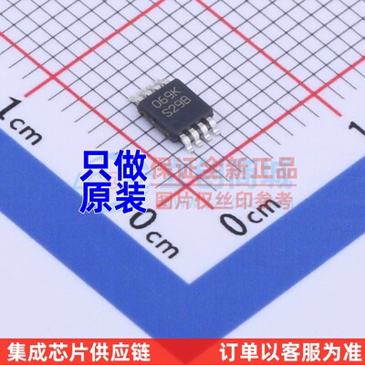 DC-DC电源芯片 LM3485MMX/NOPB VSSOP-8 TI/德州 电子元器件配单