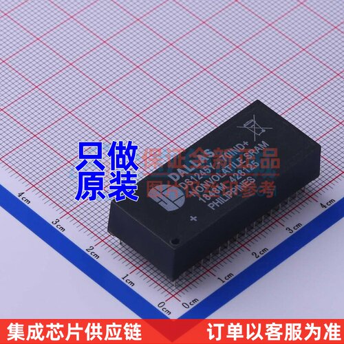 静态随机存取存储器(SRAM) DS1245Y-70IND+ EDIP-32 MAXIM(美信)