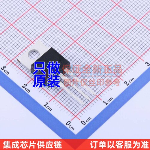 三极管(BJT) BD243CG TO-220 onsemi(安森美) 电子元器件原装正品