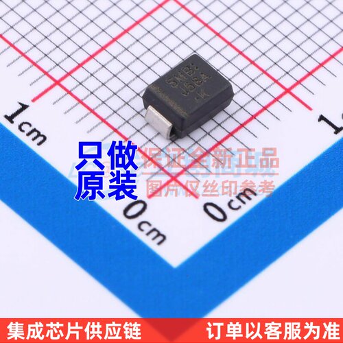 静电保护器(TVS/ESD) S-SMBJ58A SMB LRC(乐山无线电) 电子元器件