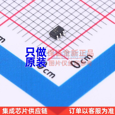 数字晶体管 MUN5237DW1T1G SC-88-6 onsemi(安森美) 电子元件配单