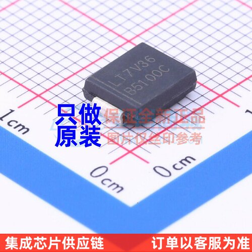 肖特基二极管 B5100C DO-214AB DIODES(美台) 电子元器件原装正品
