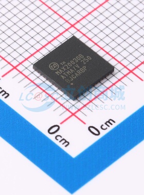 DC-DC电源芯片 MAX20030BATMA/V+ SWTQFN-48 MAXIM(美信) 元器件