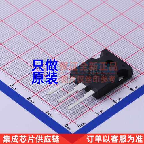 场效应管(MOSFET) STW24N60DM2 TO-247 意法半导体芯片 原装正品