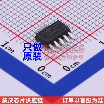 线性稳压器(LDO) TPS73725DCQR SOT-223-6 TI/德州 电子元件配单