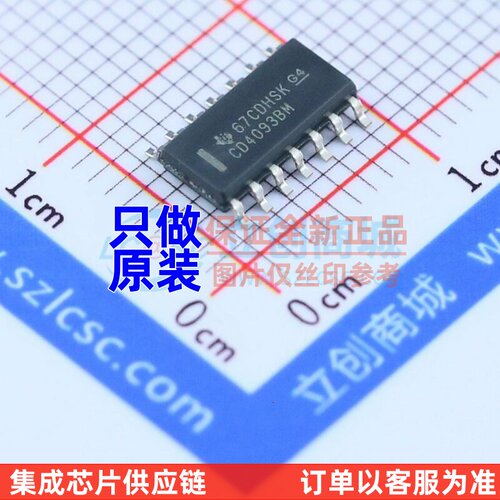 逻辑门 CD4093BM96 SOIC-14 TI/德州 电子元器件配单原装正品