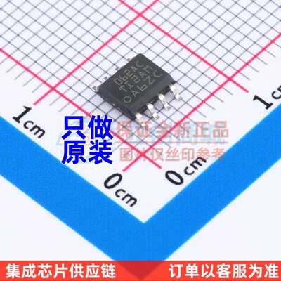 FET输入运放 TL062ACDR SOIC-8 TI/德州 电子元器件配单原装正品