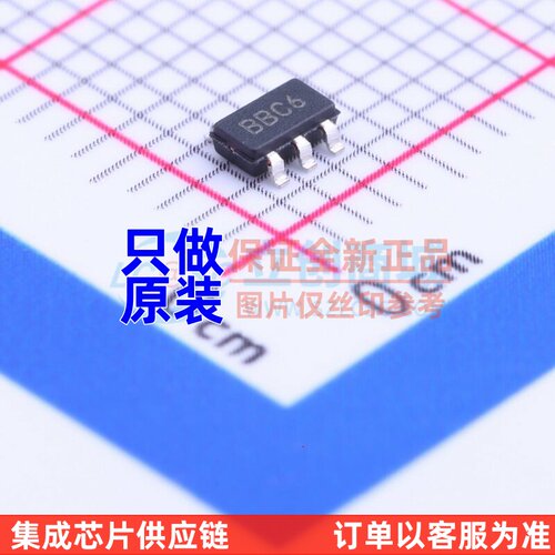 线性稳压器(LDO) TC1071VCT713 SOT-23-5 MICROCHIP(美国微芯)
