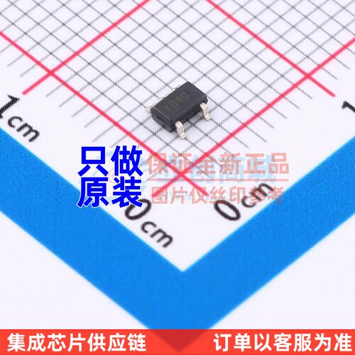 线性稳压器(LDO) MIC5205-4.0YM5-TR SOT-23-5 MICROCHIP(美国微