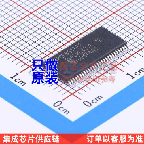 LCD驱动 PCF85176T/1,118 TSSOP-56 安世 电子元器件配单原装正品