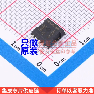 场效应管(MOSFET) IST006N04NM6AUMA1 HSOF-5 Infineon(英飞凌)