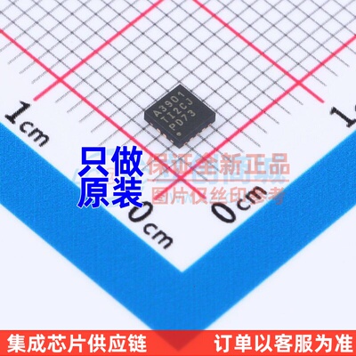 线性稳压器(LDO) TPS7A3901DSCT WSON-10 TI/德州 电子元器件配单