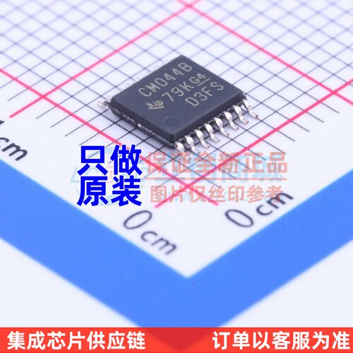 锁存器 CD4044BPWR TSSOP-16 TI/德州 电子元器件配单原装正品