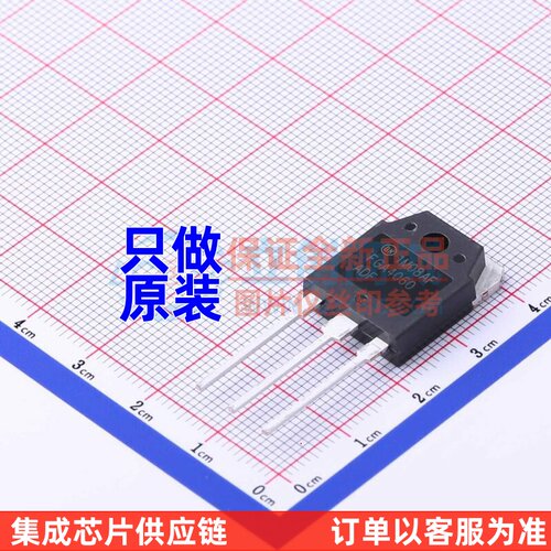 IGBT管/模块 FGA4060ADF TO-3PN onsemi(安森美) 电子元器件配单