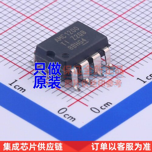 隔离式放大器 AMC1200SDUBR SOP-8 TI/德州 电子元件配单原装正品
