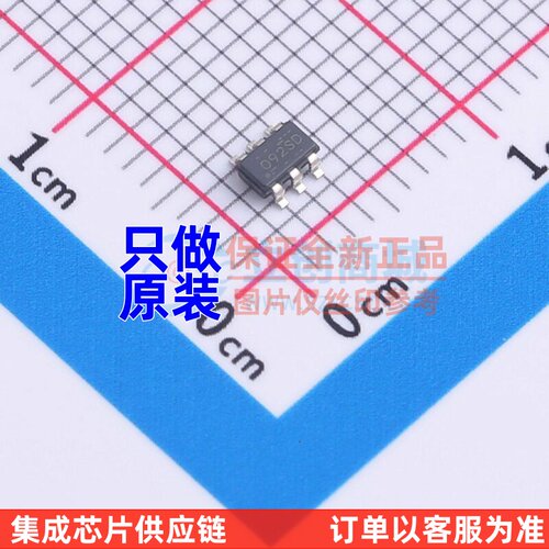 运算放大器 OPA992SIDBVR SOT-23-6 TI/德州 电子元器件原装正品
