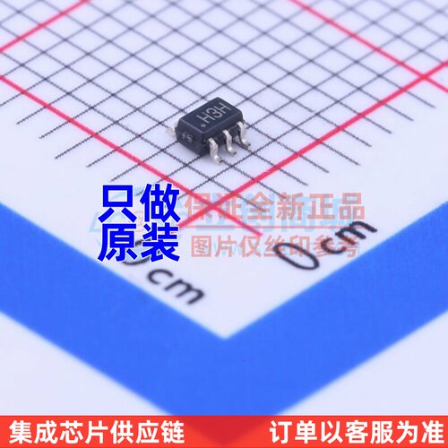 运算放大器 ADA4805-1AKSZ-R2 SC-70-6 ADI(亚德诺) 电子元件配单