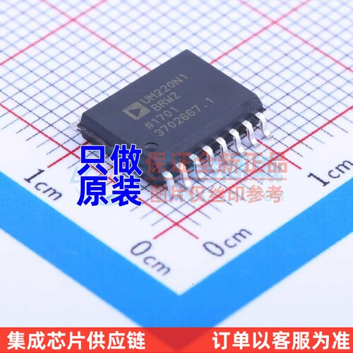 数字隔离器 ADUM220N1BRWZ-RL SOIC-16 ADI(亚德诺) 电子元件配单