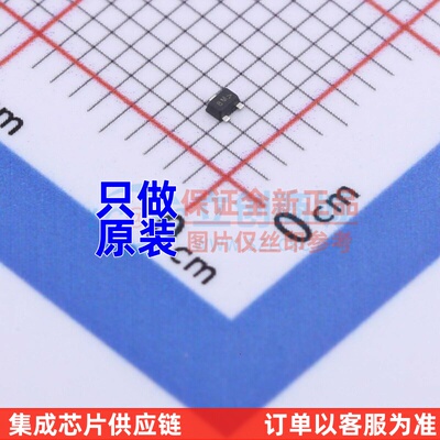 三极管(BJT) NSVDTC123JM3T5G SOT-723-3 onsemi(安森美) 元器件