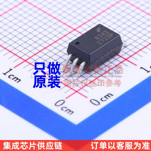 逻辑输出光耦 FOD8342TR2 SOP-6-6.8mm onsemi(安森美) 原装正品